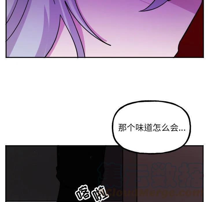 第 54 话22