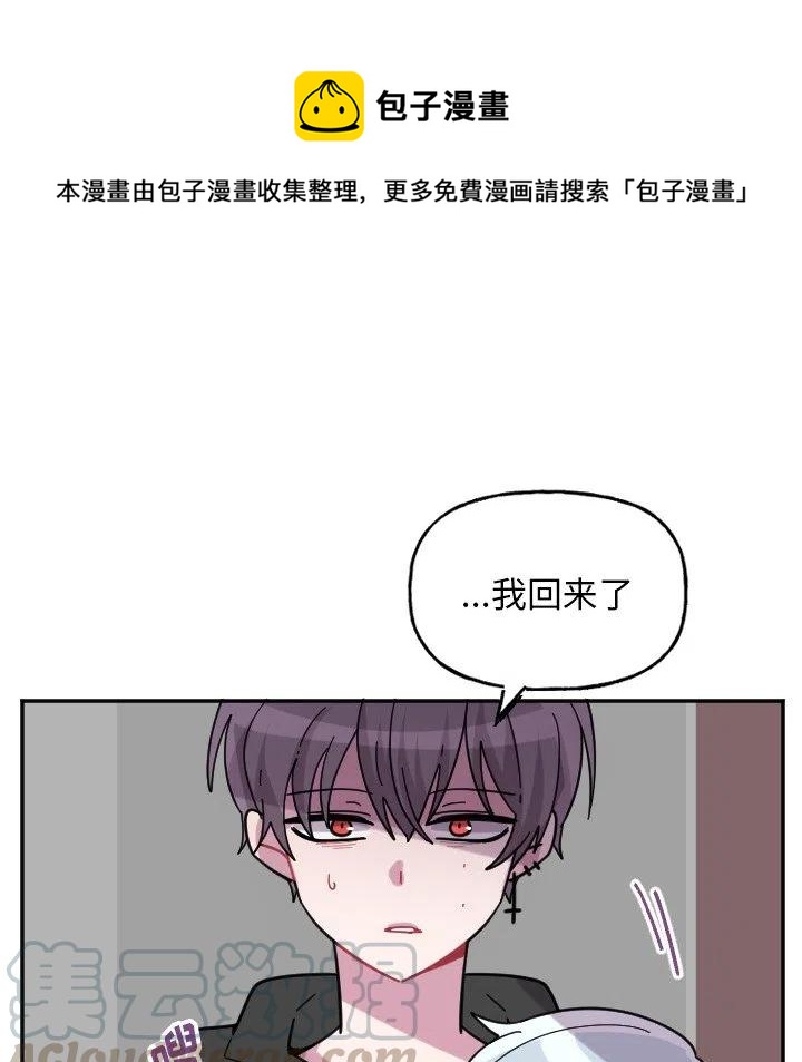 第 54 话24