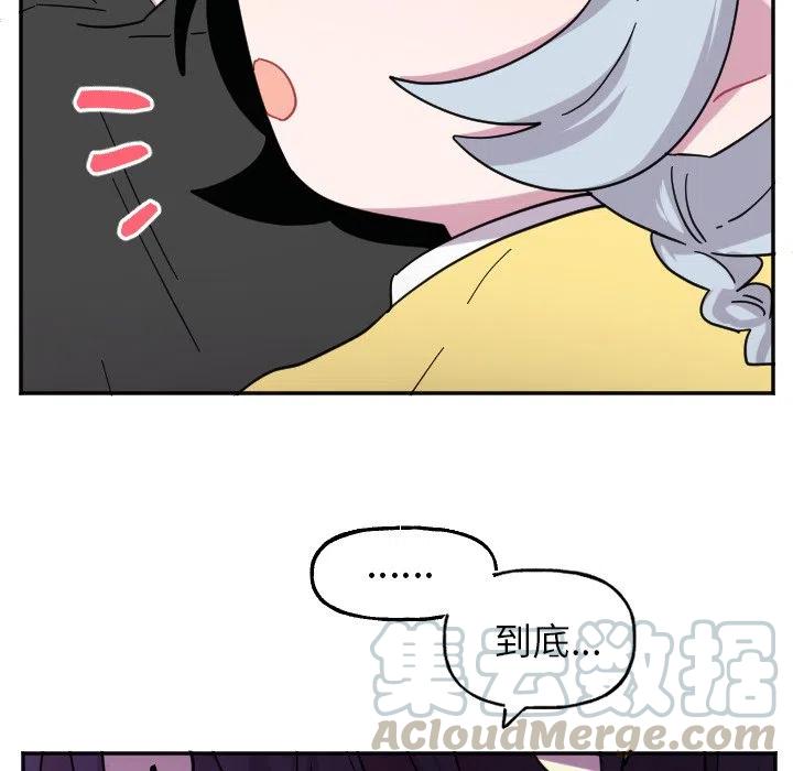 第 54 话26