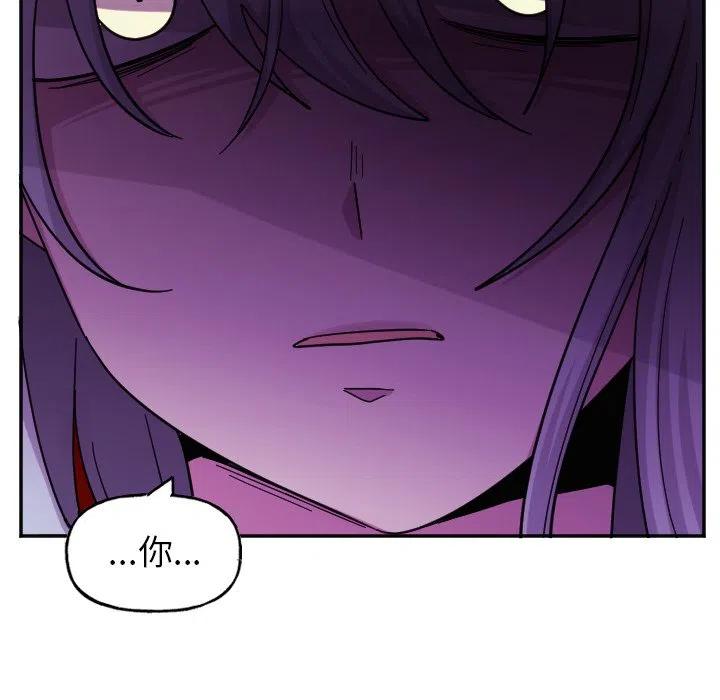 第 54 话27