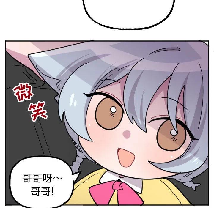 第 54 话31