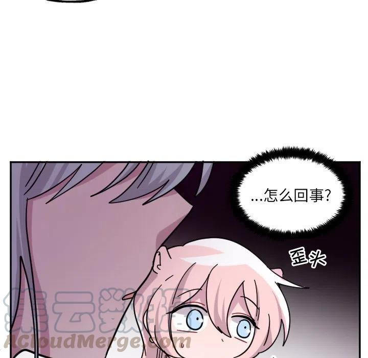 第 54 话32