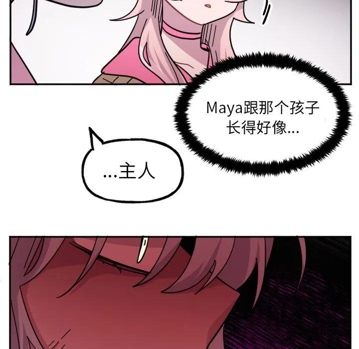 第 54 话33