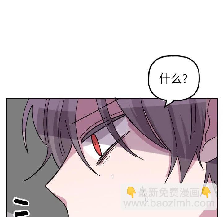 第 54 话35