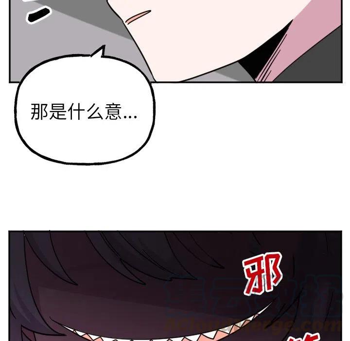第 54 话36