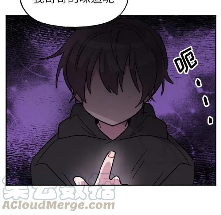 第 54 话6