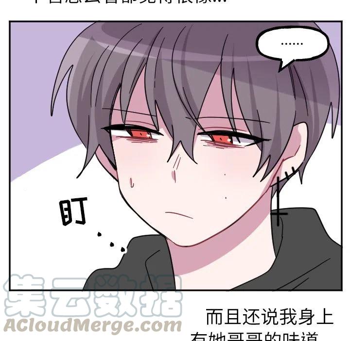 第 54 话8