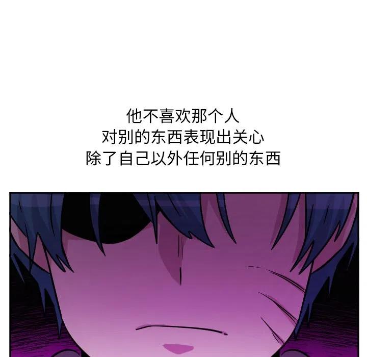 第 55 话13