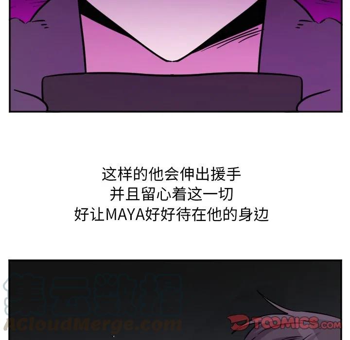 第 55 话14