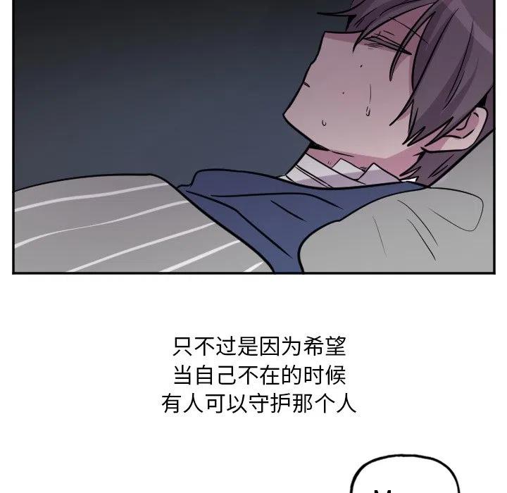 第 55 话15
