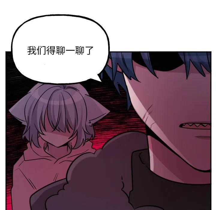 第 55 话17