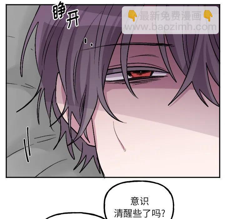 第 55 话19