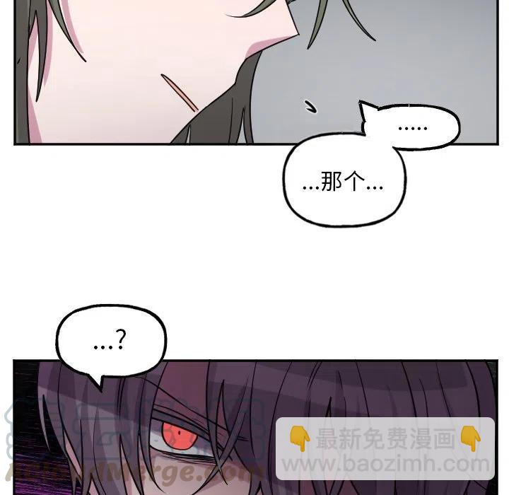 第 55 话22