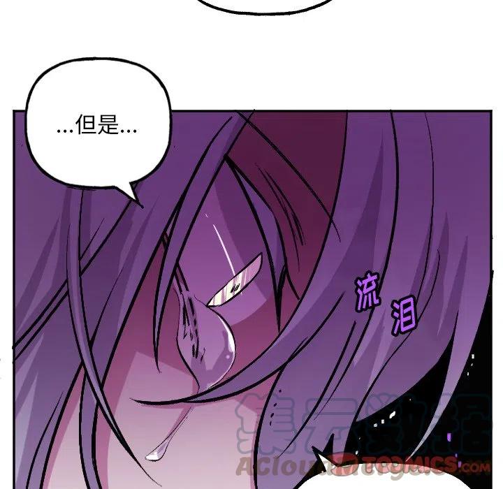 第 55 话28