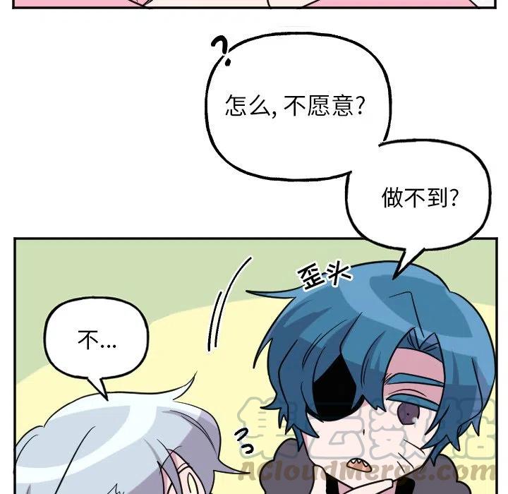第 55 话32