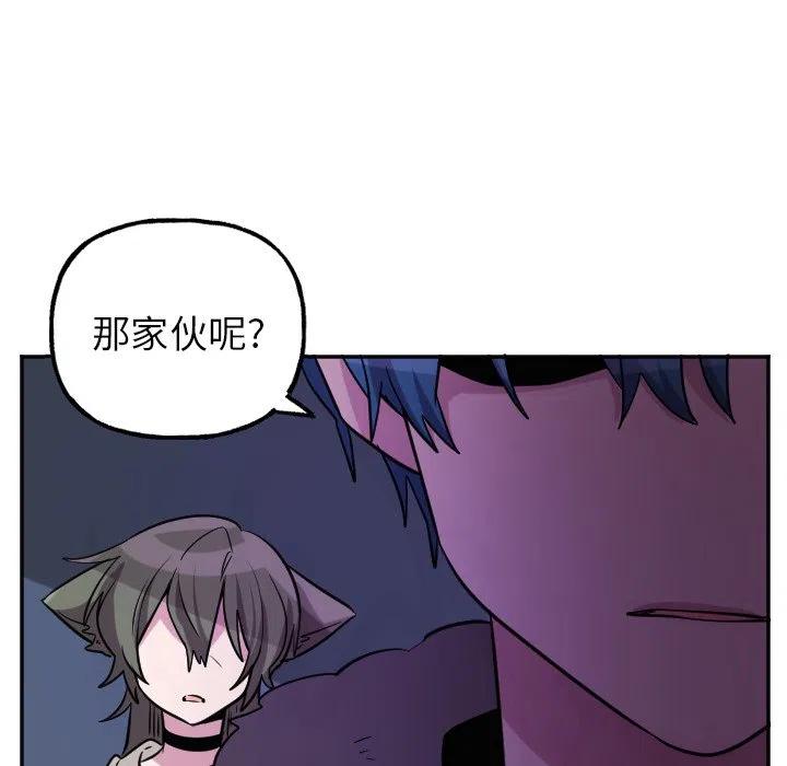第 55 话35