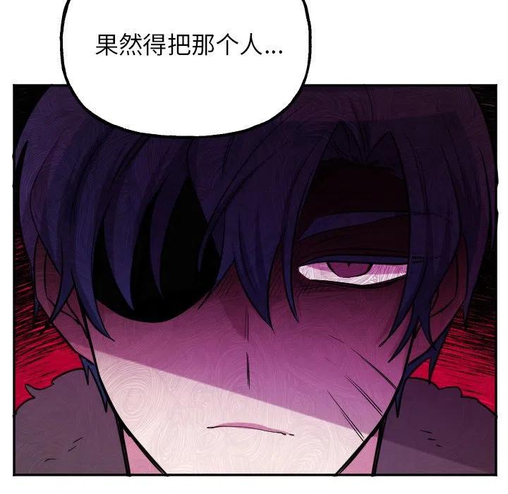 第 55 话39