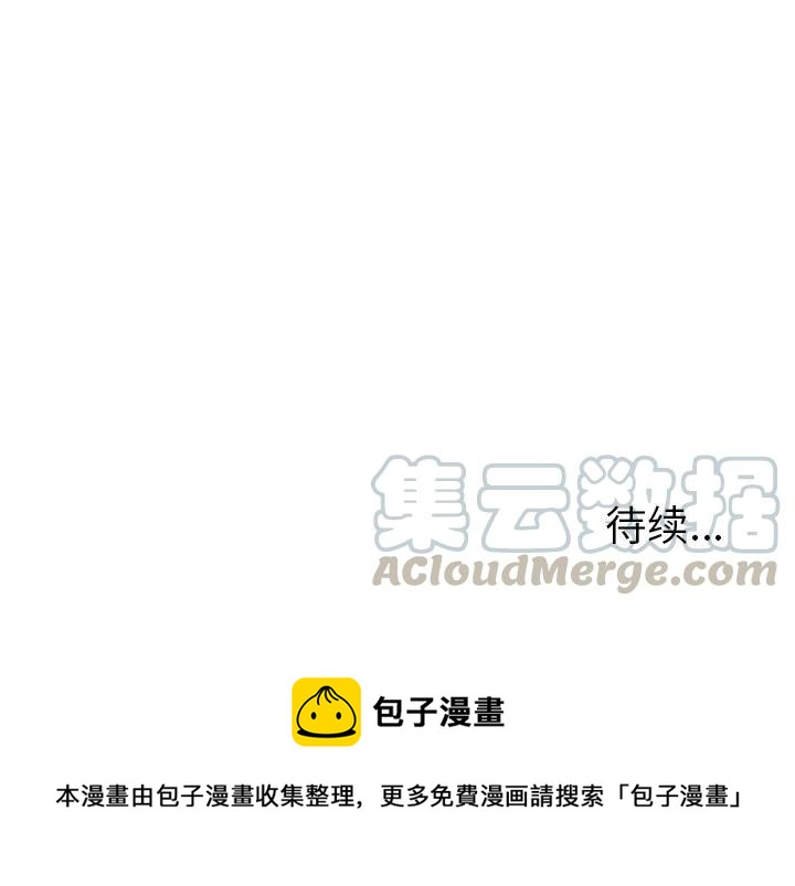 第 55 话40