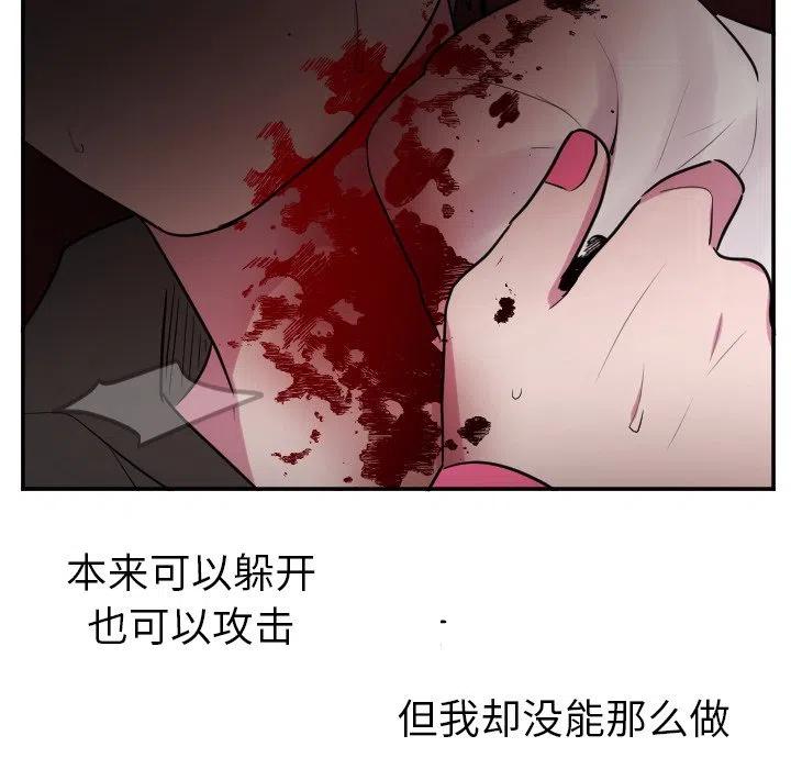 第 55 话5