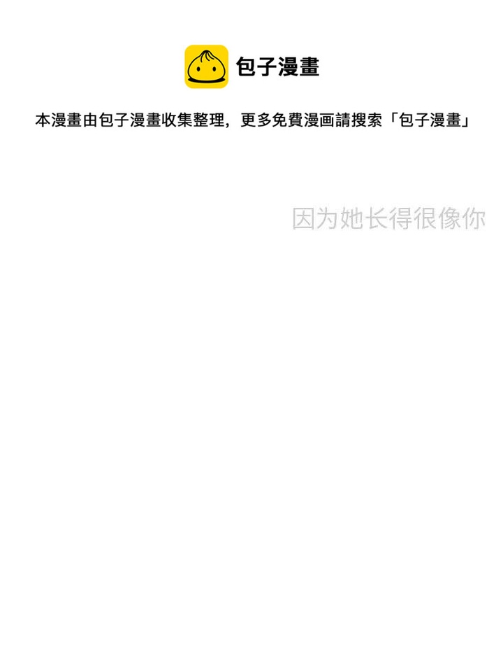 第 55 话7