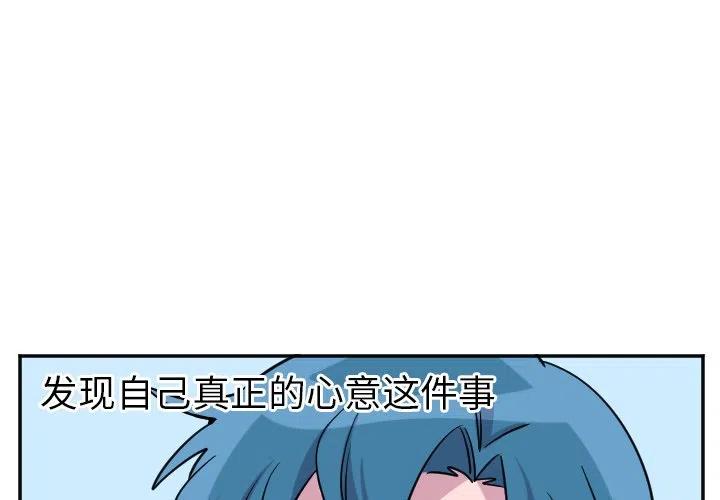 第 56 话1