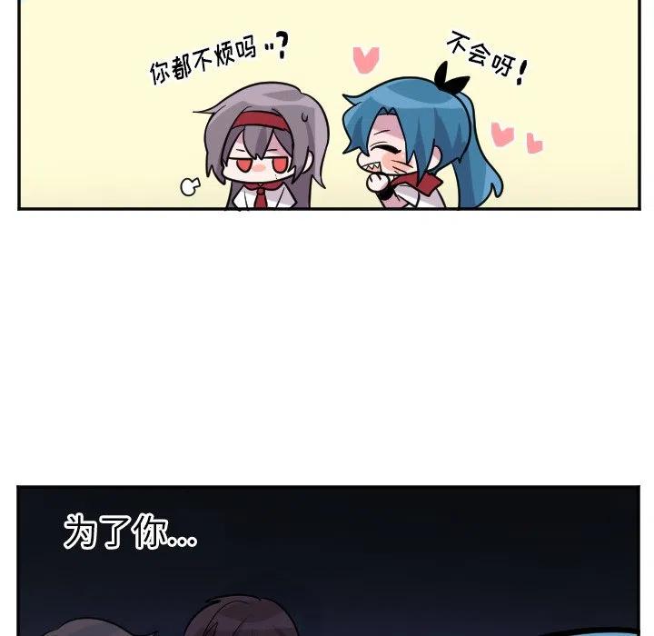 第 56 话11