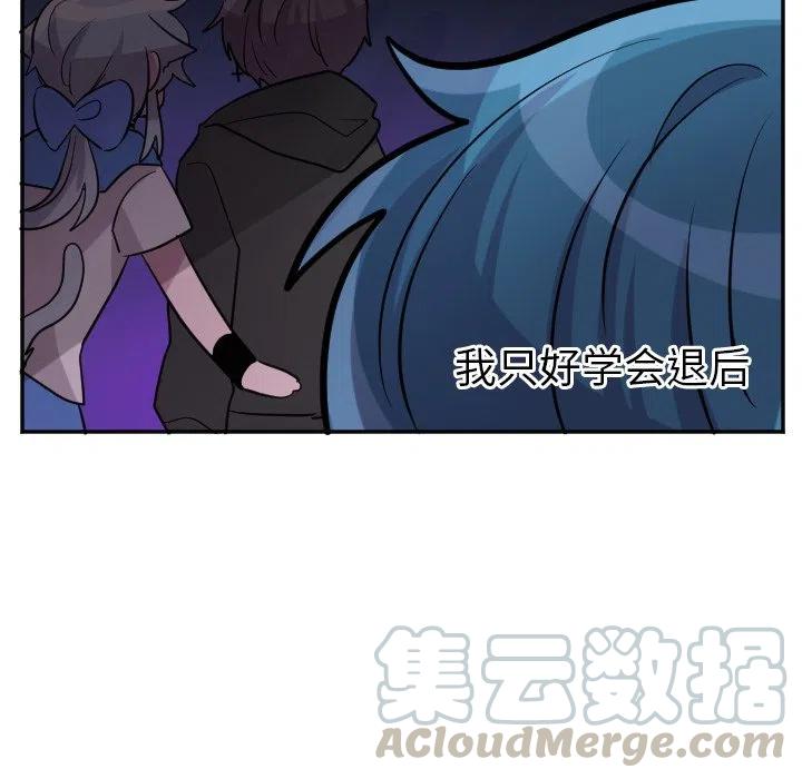 第 56 话12