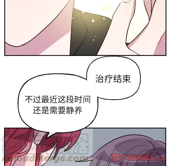 第 56 话14