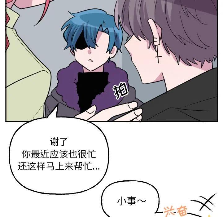 第 56 话15