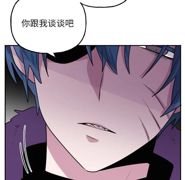 第 56 话17