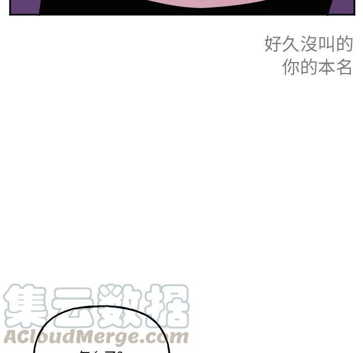 第 56 话18
