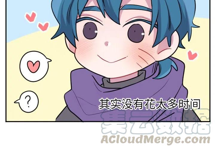 第 56 话2
