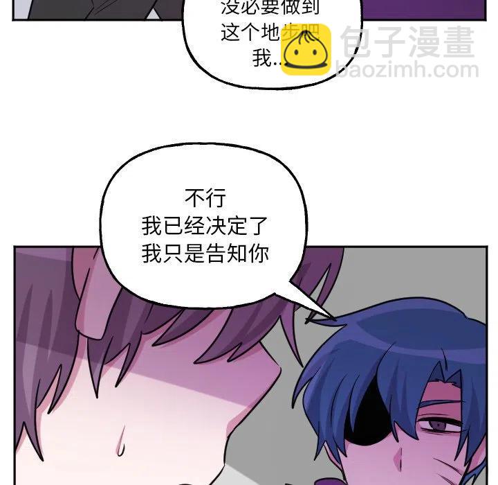 第 56 话21