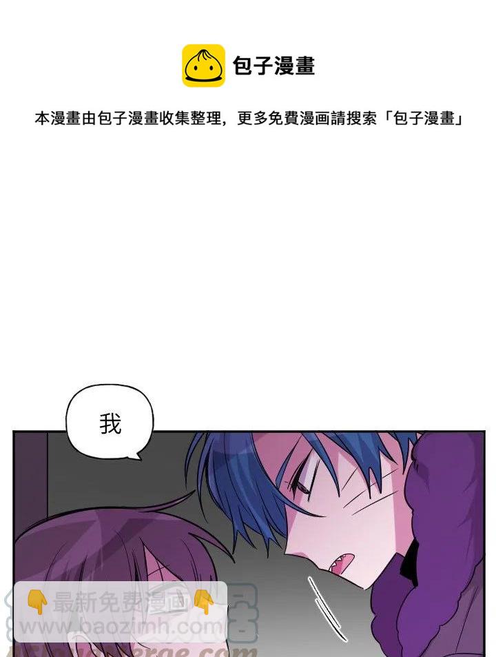 第 56 话24
