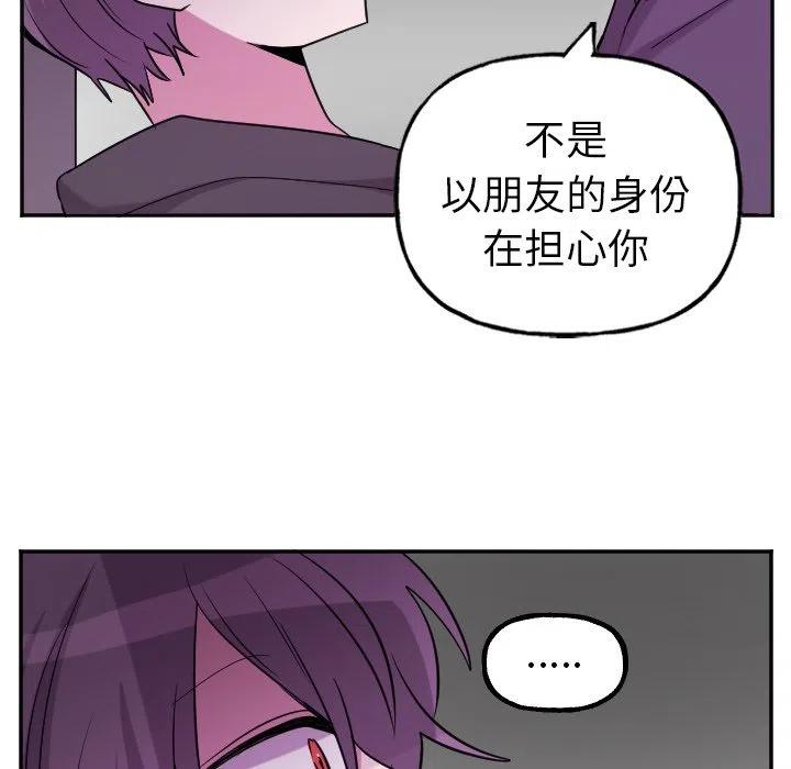 第 56 话25