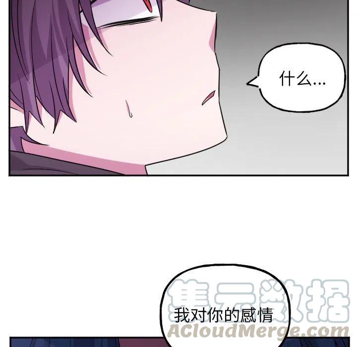 第 56 话26
