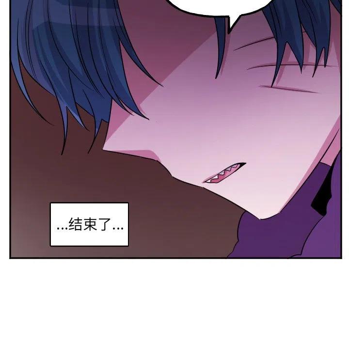 第 56 话27
