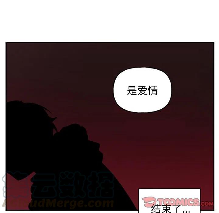 第 56 话28