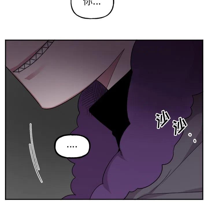 第 56 话31