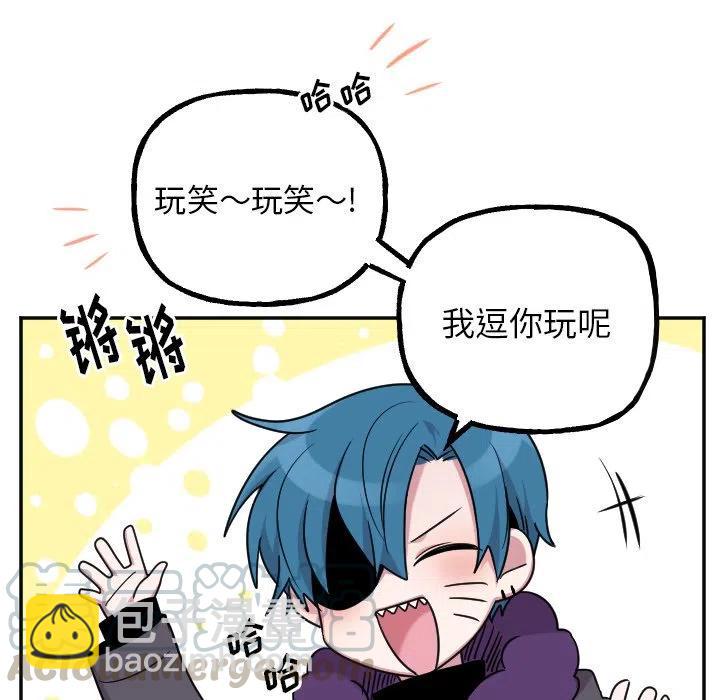 第 56 话32