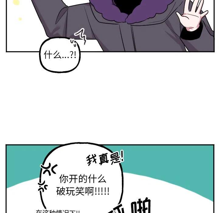 第 56 话33
