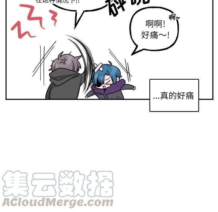 第 56 话34