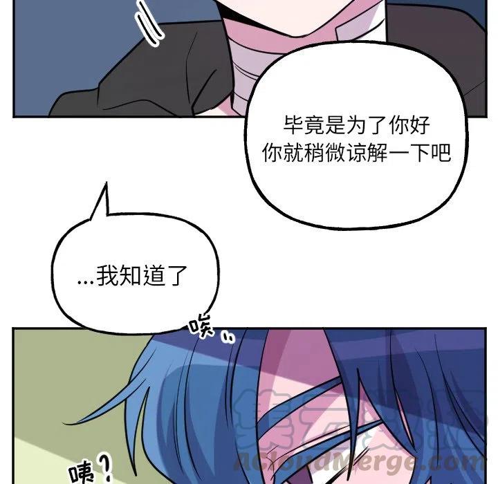 第 56 话36