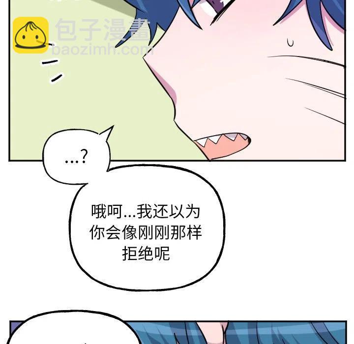 第 56 话37