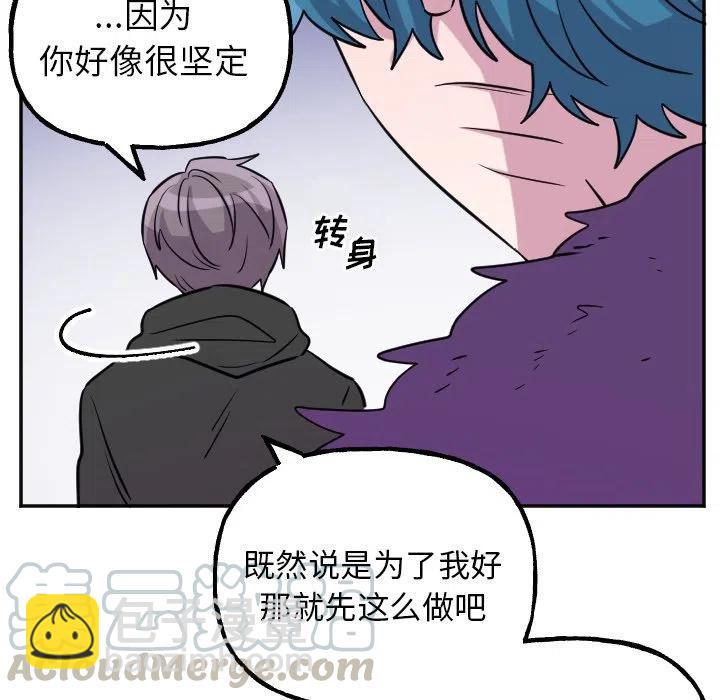 第 56 话38