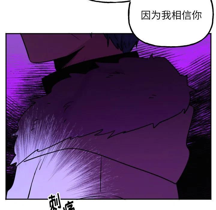 第 56 话39