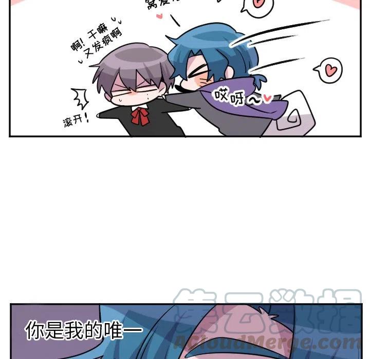 第 56 话4