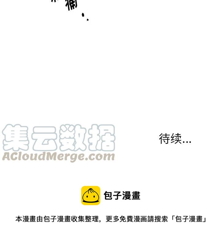 第 56 话40