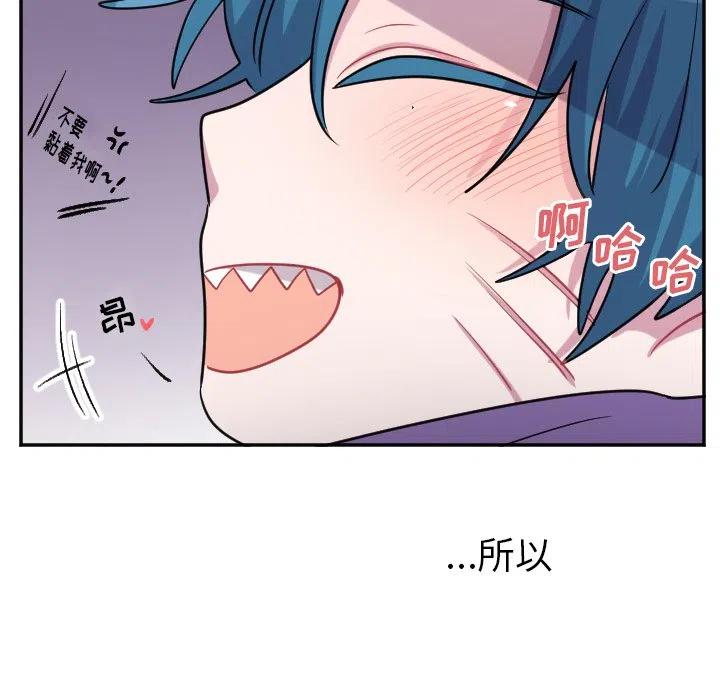 第 56 话5