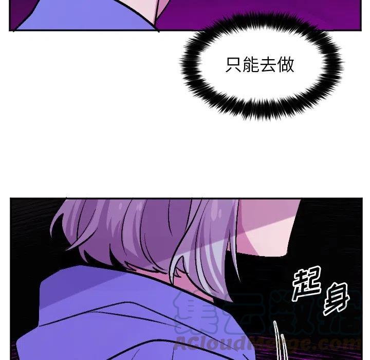 第 57 话10